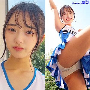 【花守夏歩】smub086｜かほちゃん｜素人ムクムク-部活-