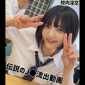 【虹村ゆみ】smuc169｜Yumi｜無垢