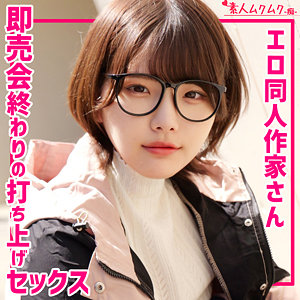 【河合陽菜】smuh070｜Rさん｜素人ムクムク-痴-