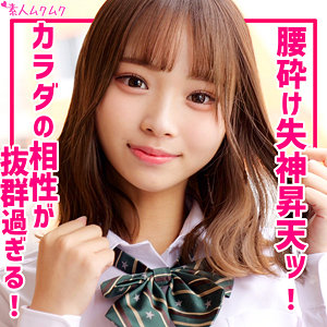 【渡来ふう】smuk269｜ふう｜無垢