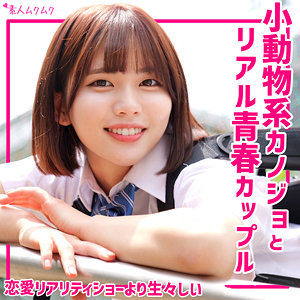 【凪宮ゆきの】smuk279｜ゆきの｜無垢