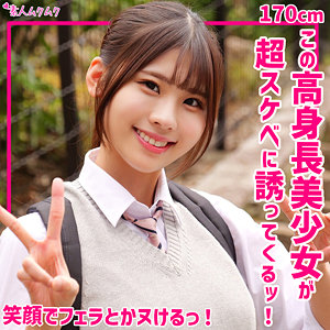 【藤森ひなみ】smuk285｜ひなみ｜無垢