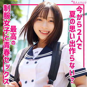 【月乃あや】smuk288｜あや｜無垢