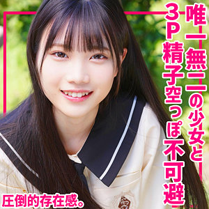 【望実かなえ】smuv007｜かなえちゃん｜素人ムクムク-夢中ver2.0-