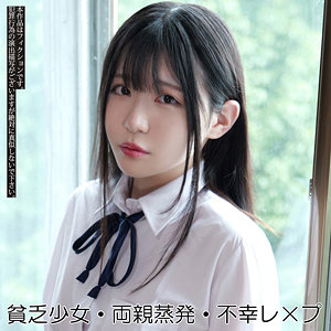 【白百合みなみ】smuv011｜みなみ｜素人ムクムク-夢中ver2.0-