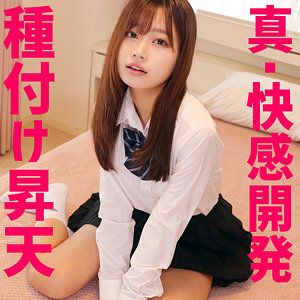 【前田美波】smuv017｜Mさん｜素人ムクムク-夢中ver2.0-