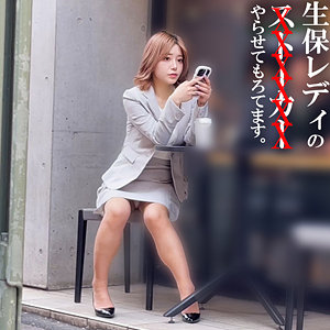 【有村のぞみ】spay678｜有村さん｜素人ペイペイ