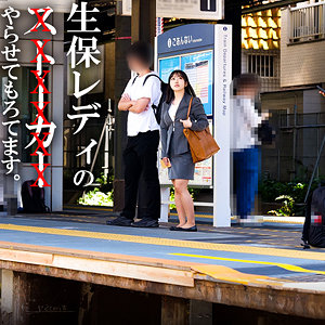 【夕木こいろ】spay680｜夕木さん｜素人ペイペイ