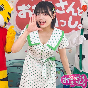 【虹村ゆみ】spay722｜ゆみ｜素人ペイペイ