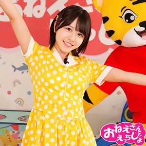 【柏木こなつ】spay723｜こなつ｜素人ペイペイ