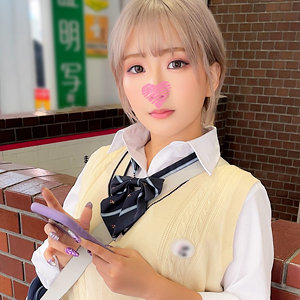 【朝日奈みお】trc119｜みお｜INDY