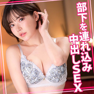 【深田えいみ】womc170｜えいみさん｜ウーマンコレクション