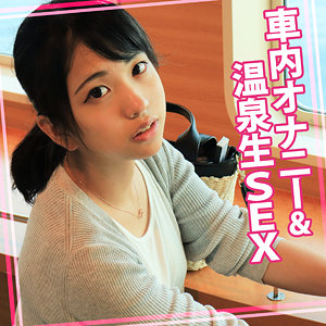 【高杉麻里】womc177｜まりちゃん｜ウーマンコレクション