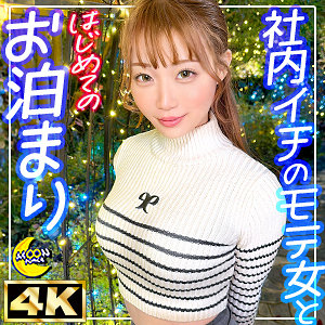 【結月りあ】mfc337｜りあ｜MOON FORCE