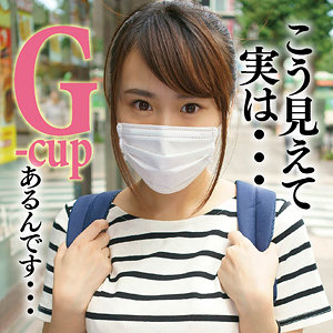 【森下美怜】mgfx282｜美怜｜陳飛龍