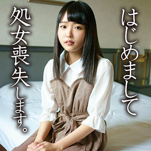 【東山想葉】mgfx284｜奈緒｜陳飛龍