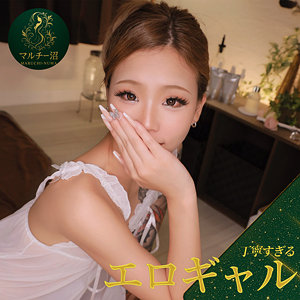 【[actress_name]】msodn042｜カエデ｜マルチー沼