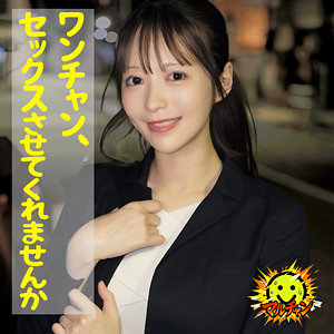 【天馬ゆい】msodt004｜荒井さん｜マルチャン