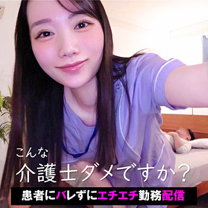 【[actress_name]】pai158｜Tさん｜素人ぱいぱい