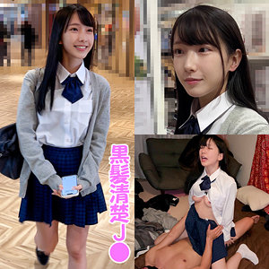 【[actress_name]】shinki222｜H220ちゃん｜蜃気楼