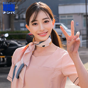 【蒼山愛奈】smjs134｜あいなさん｜素人ムクムク-職-