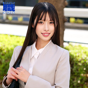 【蒼羽ななみ】smjs237｜ななみさん｜素人ムクムク-職-