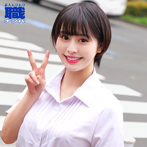 【杉浦みなみ】smjs265｜みなみさん｜素人ムクムク-職-