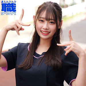 【白石なぎさ】smjs272｜なぎささん｜素人ムクムク-職-