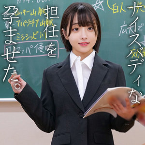 【小島みこ】spay748｜小島｜素人ペイペイ