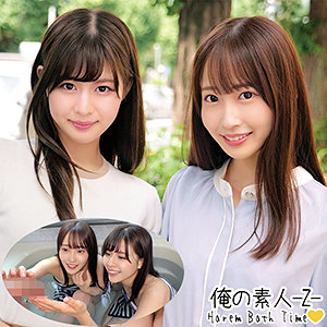 【[actress_name]】oreco186｜みづき＆ゆき｜俺の素人-Z-