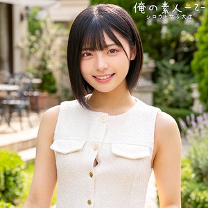 【[actress_name]】orecz527｜ゆみさん｜俺の素人-Z-