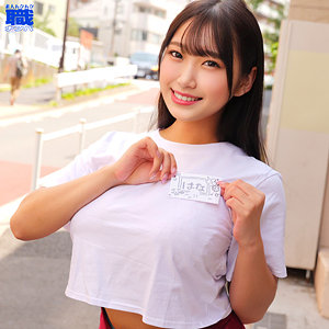 【[actress_name]】smjs059｜はなさん｜素人ムクムク-職-