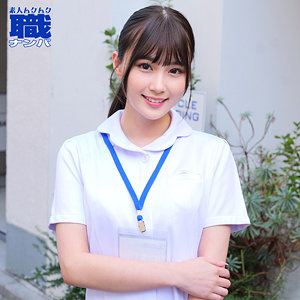 【[actress_name]】smjs105｜なのはさん｜素人ムクムク-職-