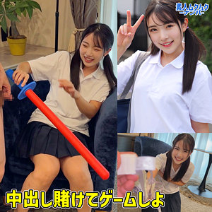 【[actress_name]】smnn041｜ひかるちゃん｜素人ムクムク-ナンパ-