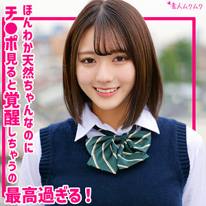 【[actress_name]】smuk320｜まりの｜無垢