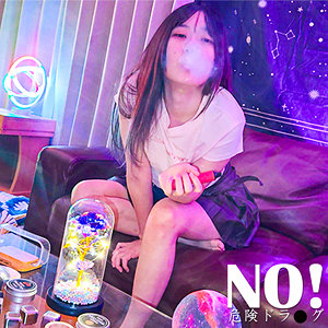 【[actress_name]】spay761｜NATSUME｜素人ペイペイ